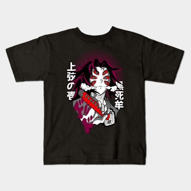 Kokushibo Demon Slayer Kids T-Shirt by NightHunter